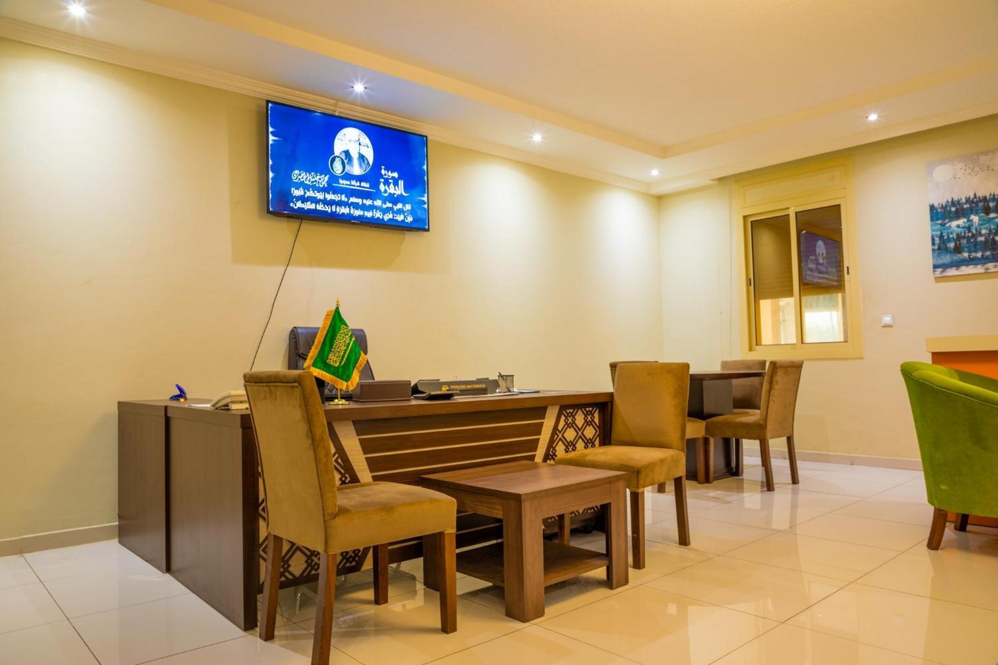 Suite 777 Dżedda Zewnętrze zdjęcie